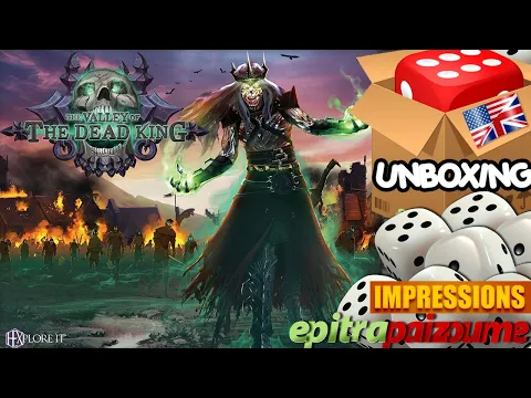 HEXplore It The Valley of the Dead King - Unboxing & Impressions (EN) by Epitrapaizoume