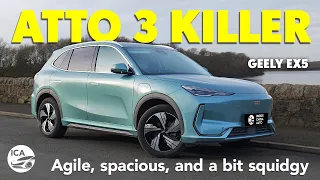 Geely EX5 Review - Geely's Electric Family SUV Keeps It Simple