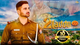 2 Laddu video song