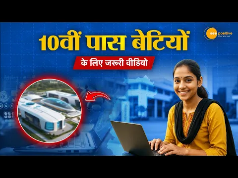 youtube-video-thumbnail