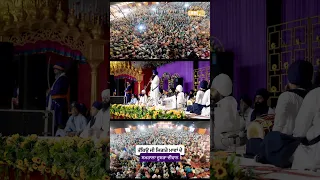 Taakeyo ji jigre maavan de - Dhadrian Wale