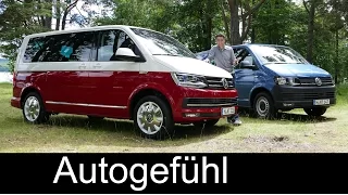All-new Volkswagen VW Transporter Multivan T6 FULL REVIEW test driven 2016 passenger & commercial