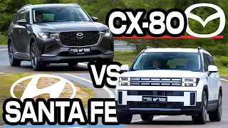 Which 7-seat family SUV is best? (Hyundai Santa Fe vs Mazda CX-80 2025 Review)