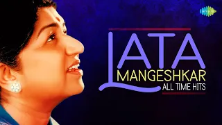 Lata Mangeshkar All Time Hits | Lag Ja Gale | Mere Khwabon Mein | Pyar Hua Iqrar Hua | Ajib Dastan