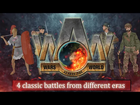 Wars Across the World on Kickstater!