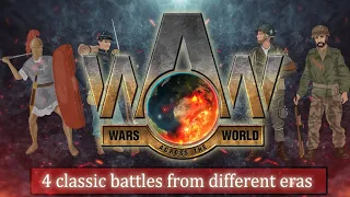 Wars Across the World on Kickstater!