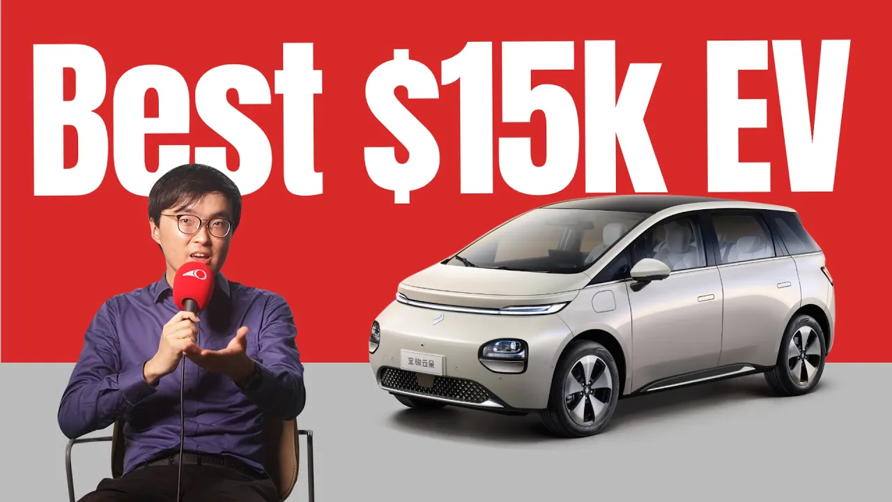 The Cheapest No Compromise EV -  $15k Baojun Cloud Preview