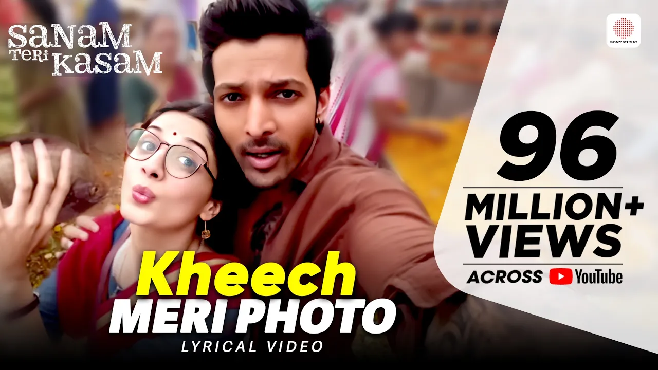Tu Kheech Meri Photo Tu Kheech Meri Photo Piya 
