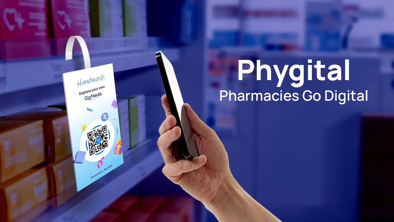 phygital