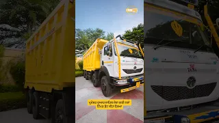 A new tipper has been donated for seva at Parmeshar Dwar Sahib - Dhadrian Wale