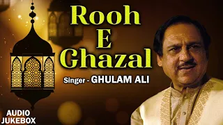 Ghulam Ali : Rooh E Ghazal | Main Nashe Mein Hoon | Ghazal | Ishtar Music