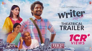 Writer Padmabhushan Theatrical Trailer | Suhas, Rohini, Ashish Vidyarthi, Tina | 3rd Feb Release