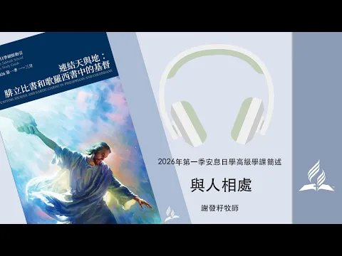 youtube-video-thumbnail