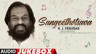 Sangeethotsava - K.J.Yesudas Raagamaale Audio Songs Jukebox | Kannada Hit Songs|KJ Yesudas Hit Songs