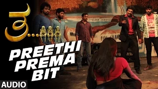 Preethi Prema - Bit || Tha || Vinodh, Krish, Bindu, Roja