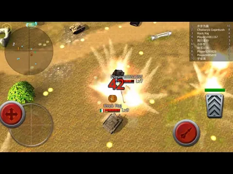 Video Battle Tank