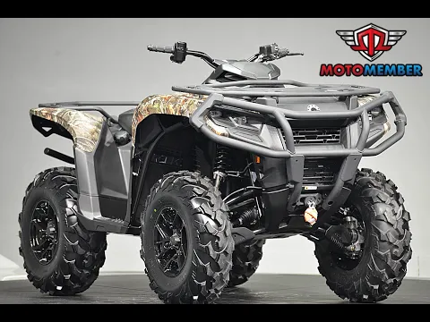 2026 Can-am Outlander Pro Hunting Edition Hd7 Dark Wildland Camo Thumbnail alt