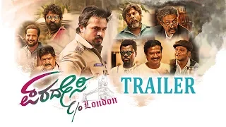 Paradesi C/o London Trailer | Kannada Trailers 2018 | Vijay Raghavendra | Veer Samarth |M.Rajashekar