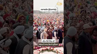 Sangat attended the Uttrakhand while it was raining -  - Dhadrian Wale