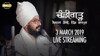 3 March 2019 - Sunday - Chandigarh Sec - 38B