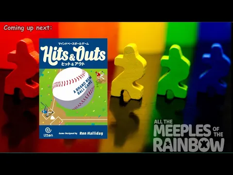 All the Games with Steph: Hits & Outs - Teach