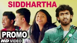 Siddhartha | Promo Official HD ||  Vinay Rajkumar, Apoorva || Rajkumar