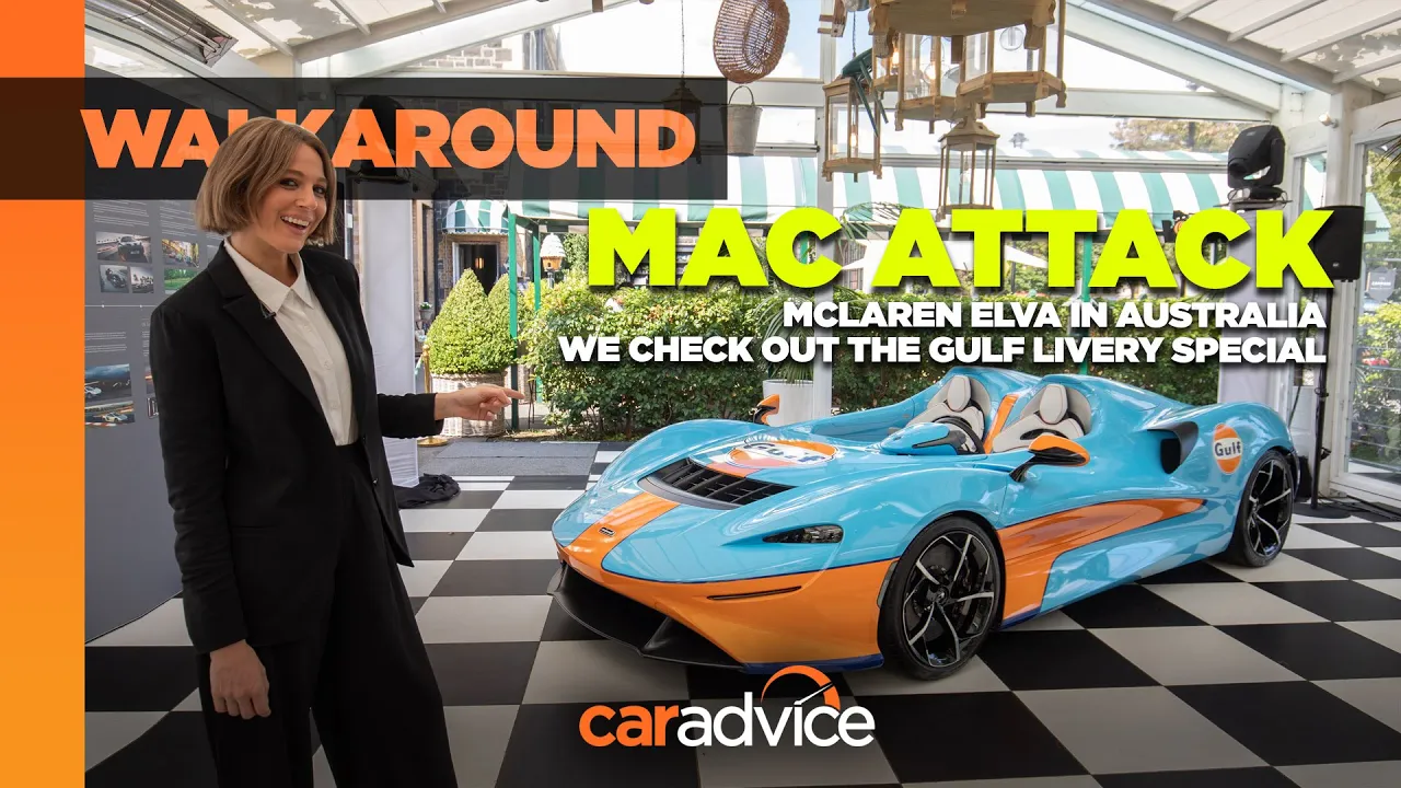2021 McLaren Elva walkaround | First Australian look at lightweight special | CarAdvice