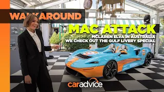 2021 McLaren Elva walkaround | First Australian look at lightweight special | CarAdvice