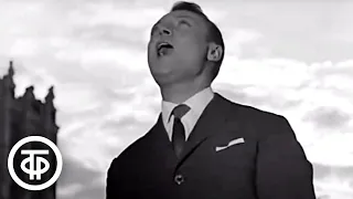 Валерий Ободзинский исполняет знаменитый «Вокализ» (1967)