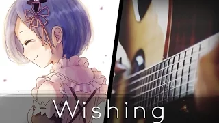 Wishing - Re:Zero Episode 18 Insert Song (Acoustic Guitar)【Tabs】