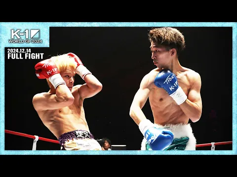 小川 蓮武 | K-1 OFFICIAL SITE | 格闘技イベント 小川 蓮武 | K-1 OFFICIAL SITE | 格闘技イベント