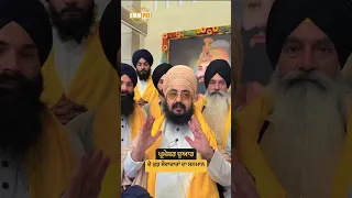 Honoring Some Of The Servants Of God s Door Dhadrianwale