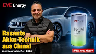 Ist das der Durchbruch? EVE Energy liefert die Batterietechnik der Zukunft.