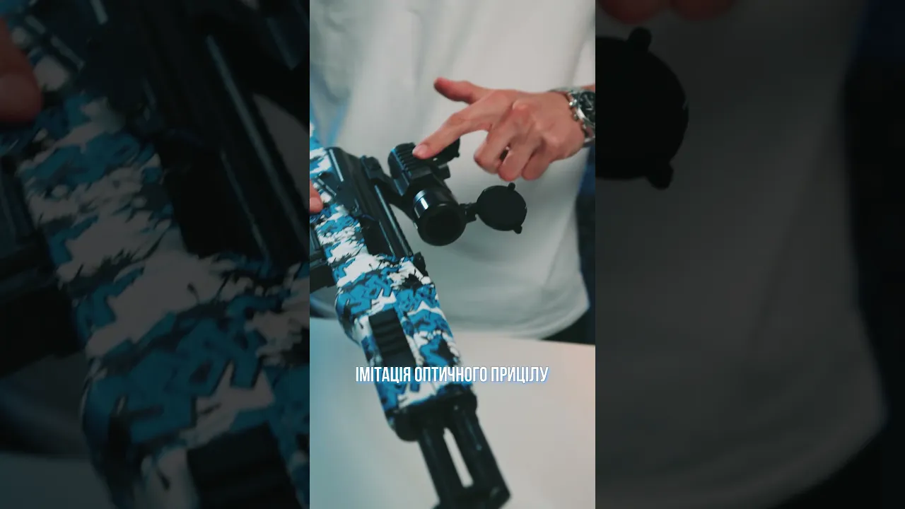 Іграшковий Автомат Гель Бластер на Орбізах AK-47 G650-3C