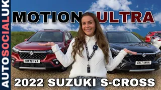 2022 Suzuki S-Cross Motion & Ultra comparison - Is it worth the £5,000 upgrade? (Review) UK 4K