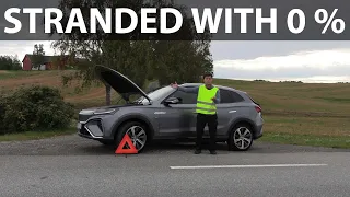 I drove MG Marvel R Performance until the battery died