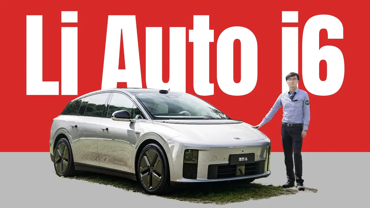 VW ID.3 Pro Max Ultra - Li Auto i6 Review