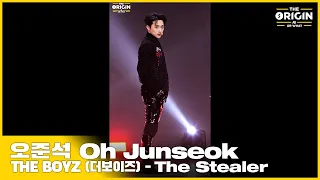 [THE ORIGIN] EP.03 FANCAM｜오준석 (Oh Junseok) ‘The Stealer’｜THE ORIGIN - A, B, Or What?｜2022.04.02