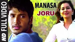 Manasa Full Video Song | Joru | Sundeep Kishan, Rashi Khanna