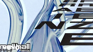 Northeast Party House - Brain Freeze (Mell Hall Remix) [Visualiser]