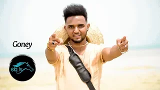 ela tv - Abraham Alem  ( Abi ) - Goney | ጎነይ - New Eritrean Music 2019 - ( Official Music Video )