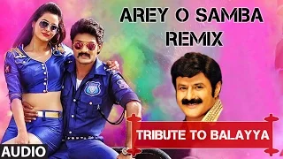 Arey O Samba - Remix II Pataas II Nandamuri Kalyan Ram, Shruthi Sodhi