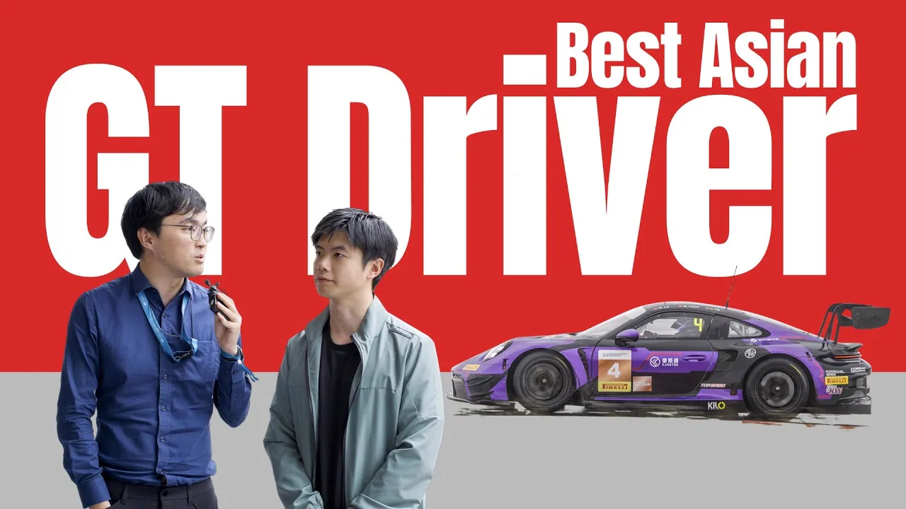 The BEST Asian GT Driver Happens to be My Friend