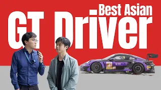 The BEST Asian GT Driver Happens to be My Friend