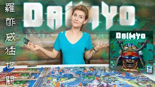 Daimyo: Rebirth of the Empire