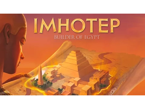 Imhotep Board Game by Phil Walker-Harding