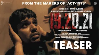 19.20.21 Kannada Movie Teaser | Shrunga BV, Balaji Manohar, MD Pallavi, Rajesh Nataranga | Mansore