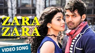 Zara Zara Official Video Song | Chikku Bhukku | Arya | Shriya Saran