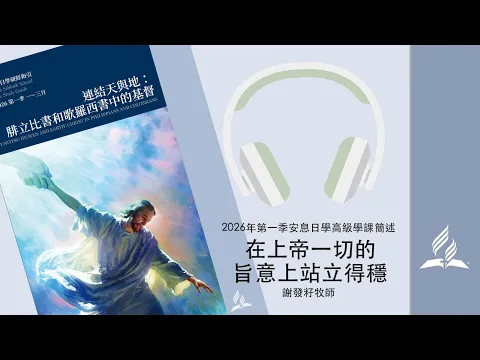 youtube-video-thumbnail