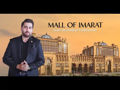 Mall of Imarat Video